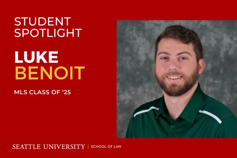 Student Spotlight Luke Benoit